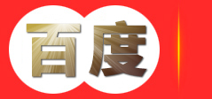 湖南大计教育咨询有限公司